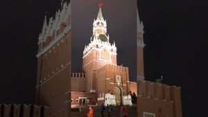 Бой курантов на Спасской башне