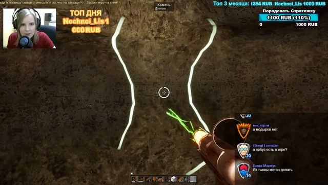 Evospace - игра для тебя, если любишь думать) смотреть онлайн