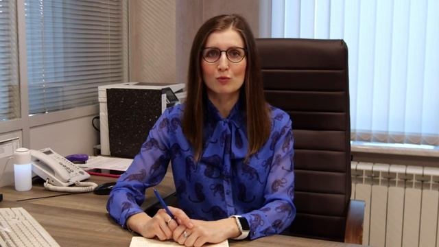 Поздравление с Днем защитника Отечества - 2021