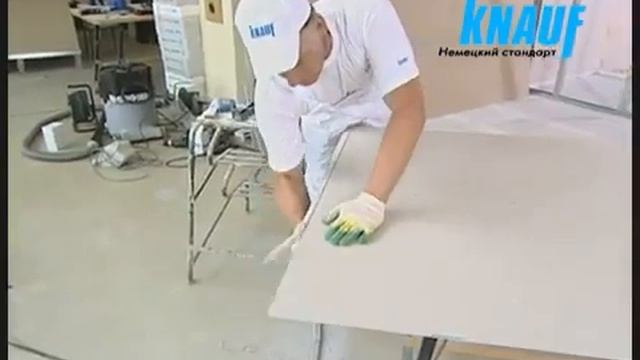 Гипсокартон Кнауф 10 — torgdom-shop.ru смотреть онлайн