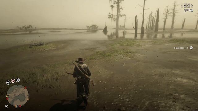 4 Места для быстрой охоты в Red Dead Online смотреть онлайн