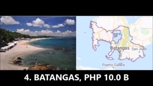КАРТА МИР (ФИЛИППИНЫ ОТПУСК - 10 Richest Prov Philippine)