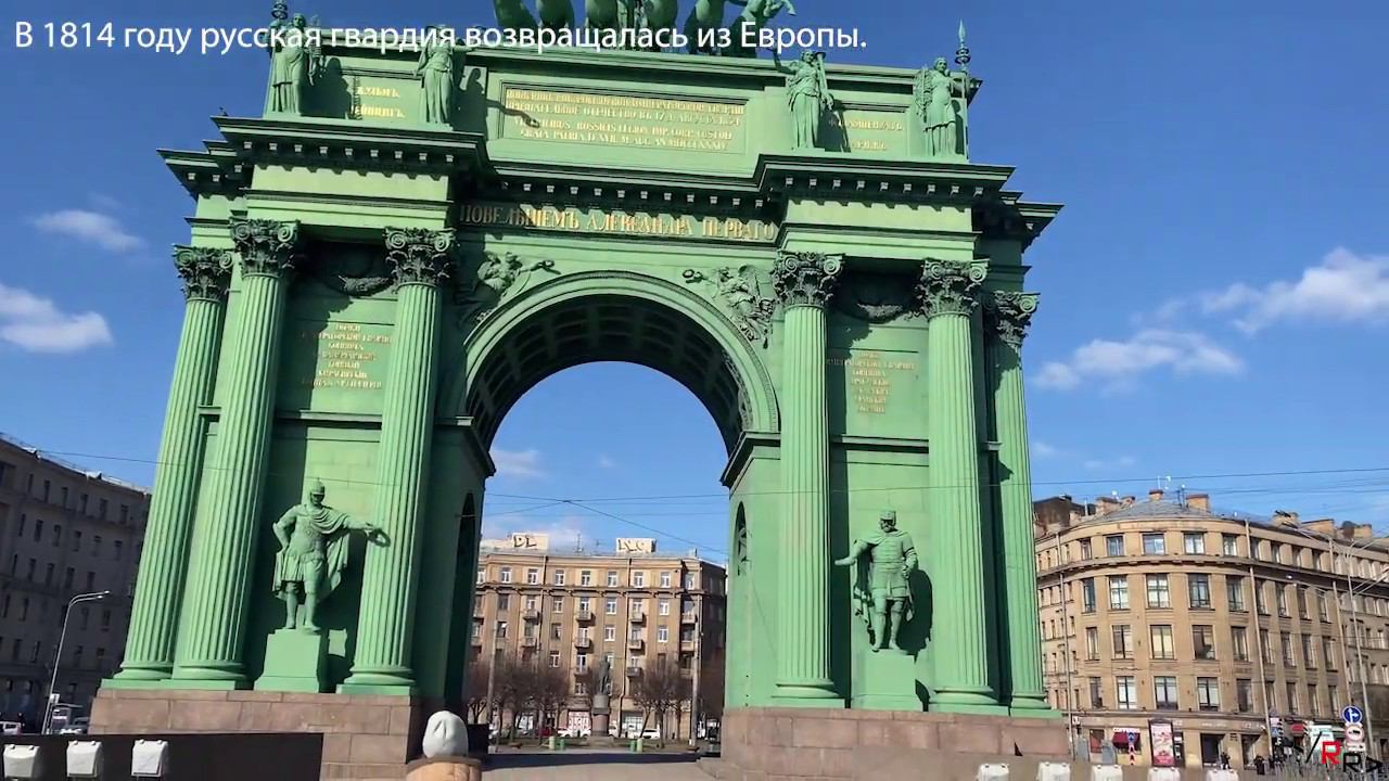Проспект Стачек - Прогулки по Петербургу
