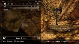 Skyrim серия 159 Огромная и богатая гробница