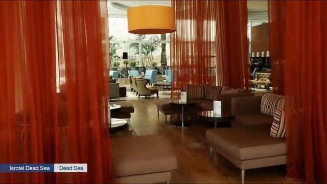 ISROTEL DEAD SEA 5* - Изротель Деад Сеа - Израиль, Мертвое море | обзор отеля, территория, спа смотреть онлайн