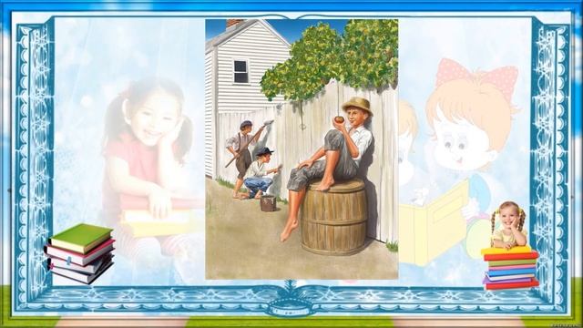 Лето! Читаем и слушаем! Городская библиотека №1 смотреть онлайн