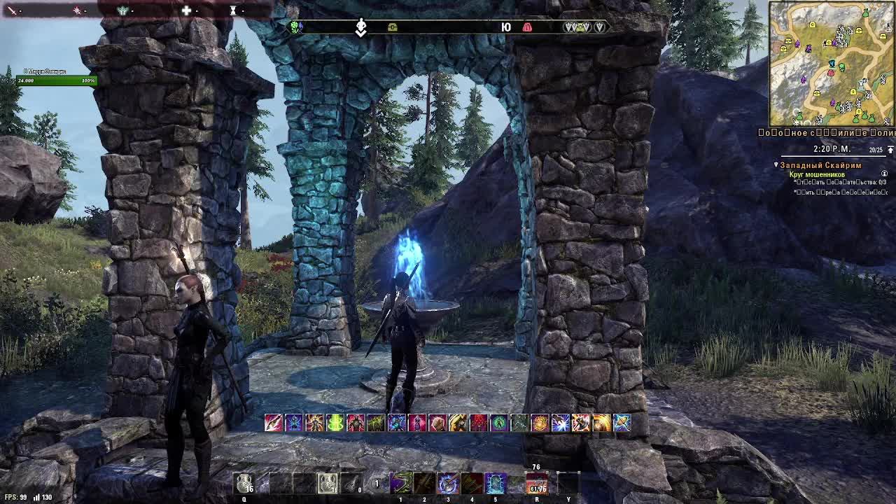 The Elder Scrolls Online #5