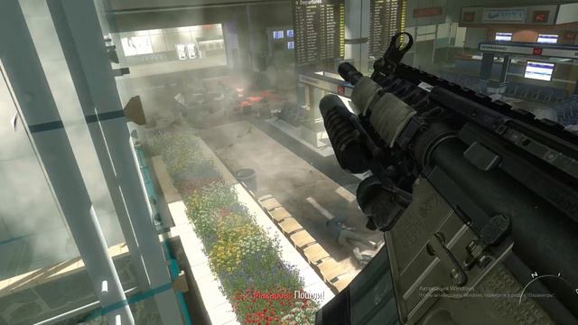 Прохождение Call of Duty Modern Warfare 2- "Ни слова по русски" ( 2 часть) #callofduty смотреть онлайн