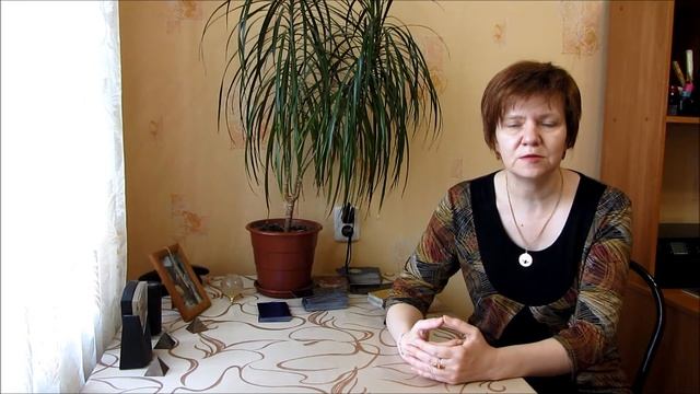 В каком возрасте можно начинать гадать? смотреть онлайн