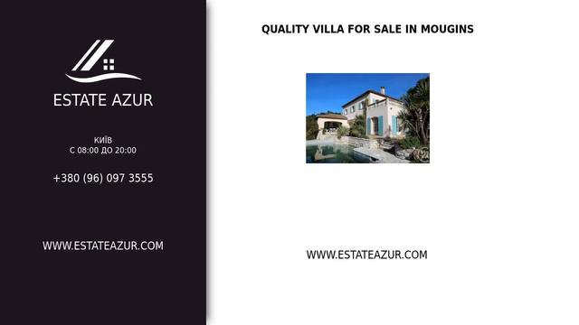 Estateazur.com - купить дом в монако, обзор за 06/04/2020 смотреть онлайн