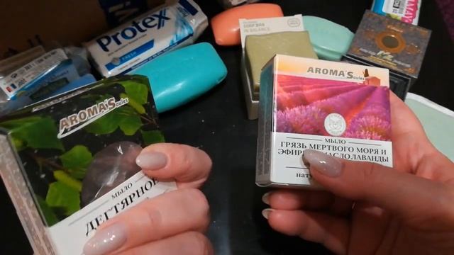 распаковка посылки с разными иностранными мылами смотреть онлайн