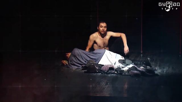 Тизер спектакля "Ее зовут Бальжан" смотреть онлайн