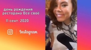 Наташа Королева и Тарзан : Сила любви может пройти любые испытания !!! эксклюзив !