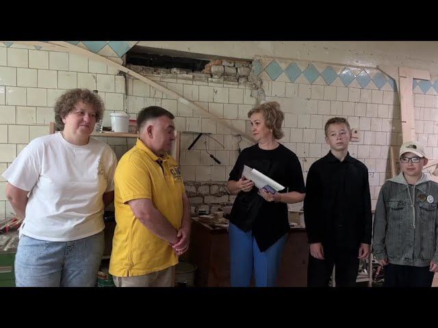 Презентация швертбота 