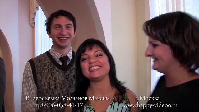 Оригинальная песня поздравление на свадьбу около Дворца бракосочетания № 3 смотреть онлайн