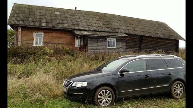 Стоит ли покупать Фольксваген Пассат?