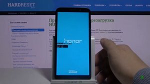 Удаление кэш-файлов с HUAWEI Honor 7C / Как стереть все временные кэш-файлы с HUAWEI Honor 7C?