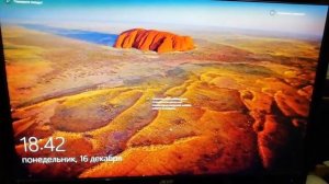 Как поставить пароль на компьютер Windows 10