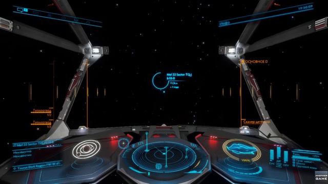 ELITE DANGEROUS ODYSSEY /// ДАЛЬНИЙ КОСМОС /// ЧАСТЬ № 3 смотреть онлайн