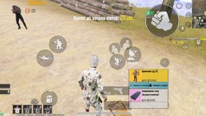 ПРОВЕРКА НА СКАМ | МЕТРО РОЯЛЬ |