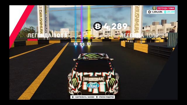 лучшая машина для дрифта в 2022году - для новичков/The Crew 2 смотреть онлайн