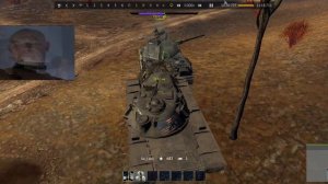 Флюгегехаймен (16+)