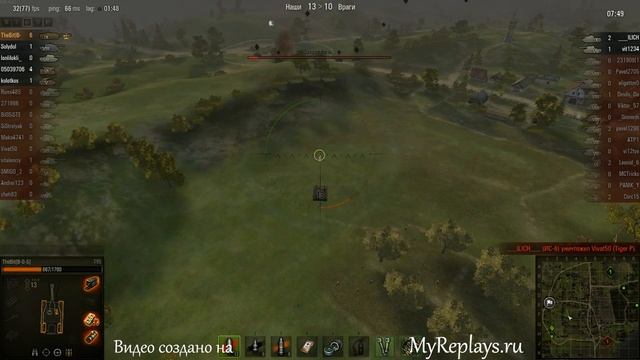 WOT: Мурованка - T95 смотреть онлайн