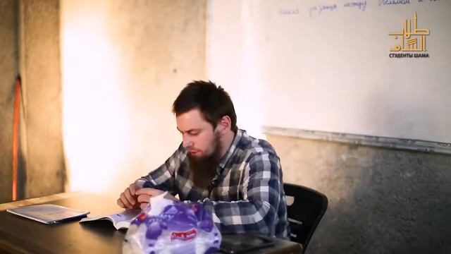 2 й урок по акыде  Абу Зубейр Дагестани  студенты Шама  Исламские лекции