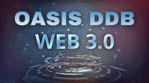 Zoom конференция 28 февраля 2023