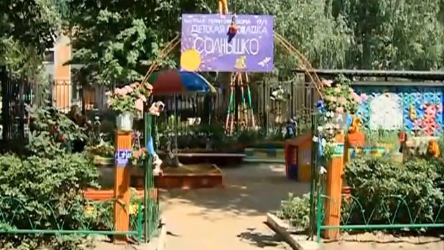 Выпуск 7. Капремонт от 7 августа 2014 смотреть онлайн