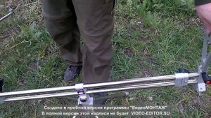 Покращений род-под Universal