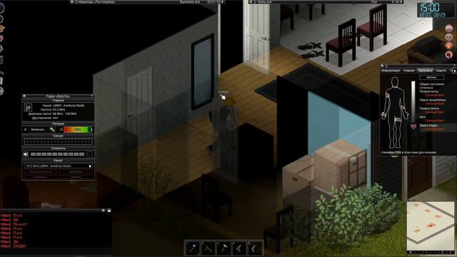 Сон и Сон | Project Zomboid | Всё во Всём #2 смотреть онлайн