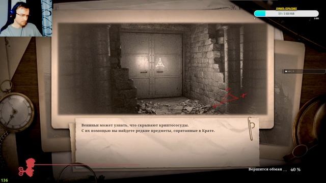 Прохождение Lies Of P (Стрим 1) смотреть онлайн