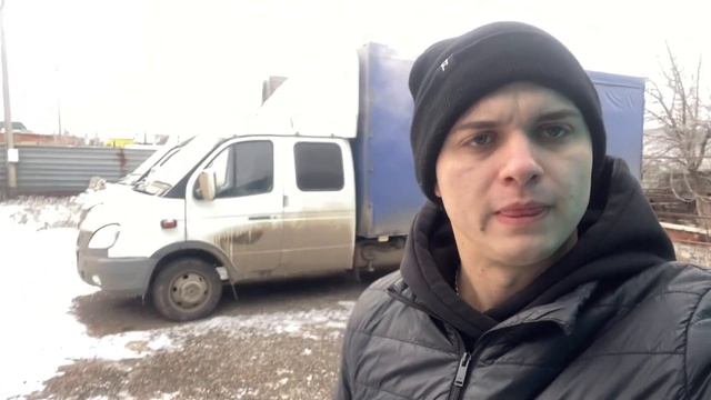 Я ДАРМОВОЗ! 40 рублей это МАЛО? #газелисты #дальнобой