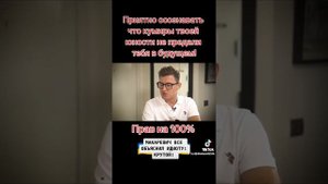 МАКАРЕВИЧ СКАЗАЛ ПРАВДУ, КОТОРУЮ ДОЛЖЕН ЗНАТЬ КАЖДЫЙ!!!