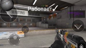 Как сделать 120 ФПС на Xiaomi pad 5?