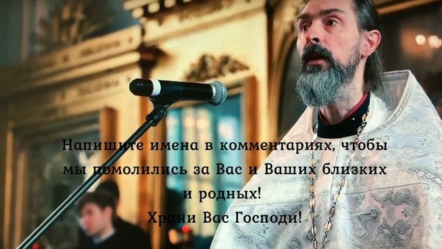 Сильная Молитва Спиридону Тримифунтскому о благополучии и деньгах