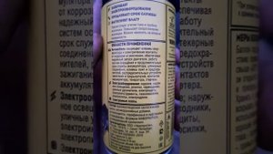 Троит двигатель тойота быстрый ремонт катушки зажигания