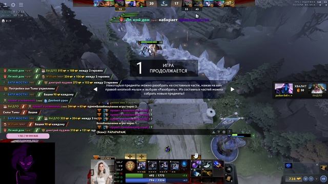 ШАРАРАМ смотреть онлайн