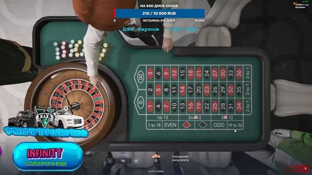 Рейд на РМ!! Путь к 1.000 Сабам !(ГТА 5 РП Ричман GTA V RP Richman)