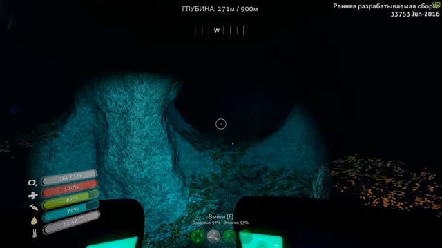 Выживание "Subnautica" (60 fps) - Подготовка к поискам людей #8 смотреть онлайн