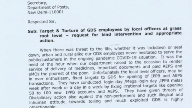 GDS के लिए काम शुरू हुआ... सभी नाम सामने आए...gds latest news... Vacancy hub смотреть онлайн