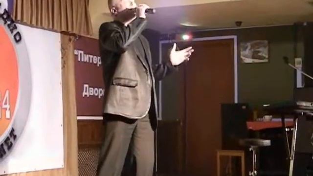 Александр Адмирал смотреть онлайн