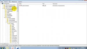 Как в windows 7 изменить разрешение экрана