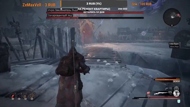 Remnant From the Ashes Подопытный 2923. Прямая трансляция пользователя NSKMax Games смотреть онлайн