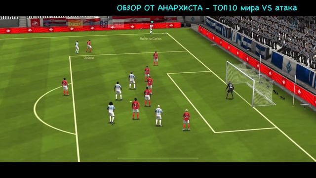 ОБЗОР КУМИРА RUUD GULLIT 100 OVR | FIFA MOBILE 20 смотреть онлайн