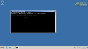 Автономное подключение к домену Active Directory Windows 2008 R2