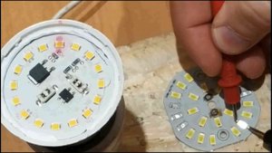 Быстрая проверка светодиодной лампы