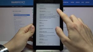 Как проверить код IMEI и серийный номер на Lenovo Tab E7?