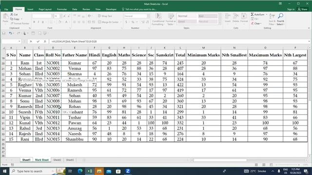 How To Use VLOOKUP Function In Excel || Vlookup Function In Excel || Vlookup Kaise Lgaye